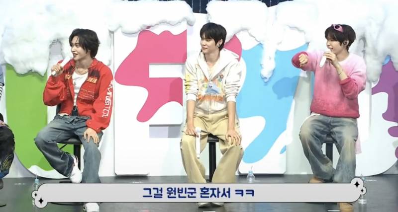 [잡담] 원빈이 두피마사지기 얼마나 재밌어하는지 감도안옴 | 인스티즈
