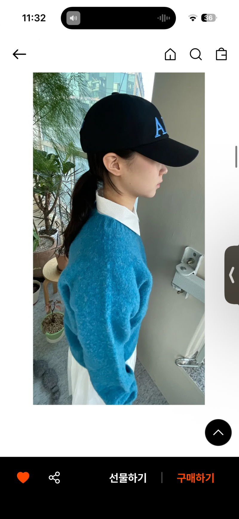 [잡담] 안자는 익들아!!! 블랙살까 네이비살까 ???? | 인스티즈