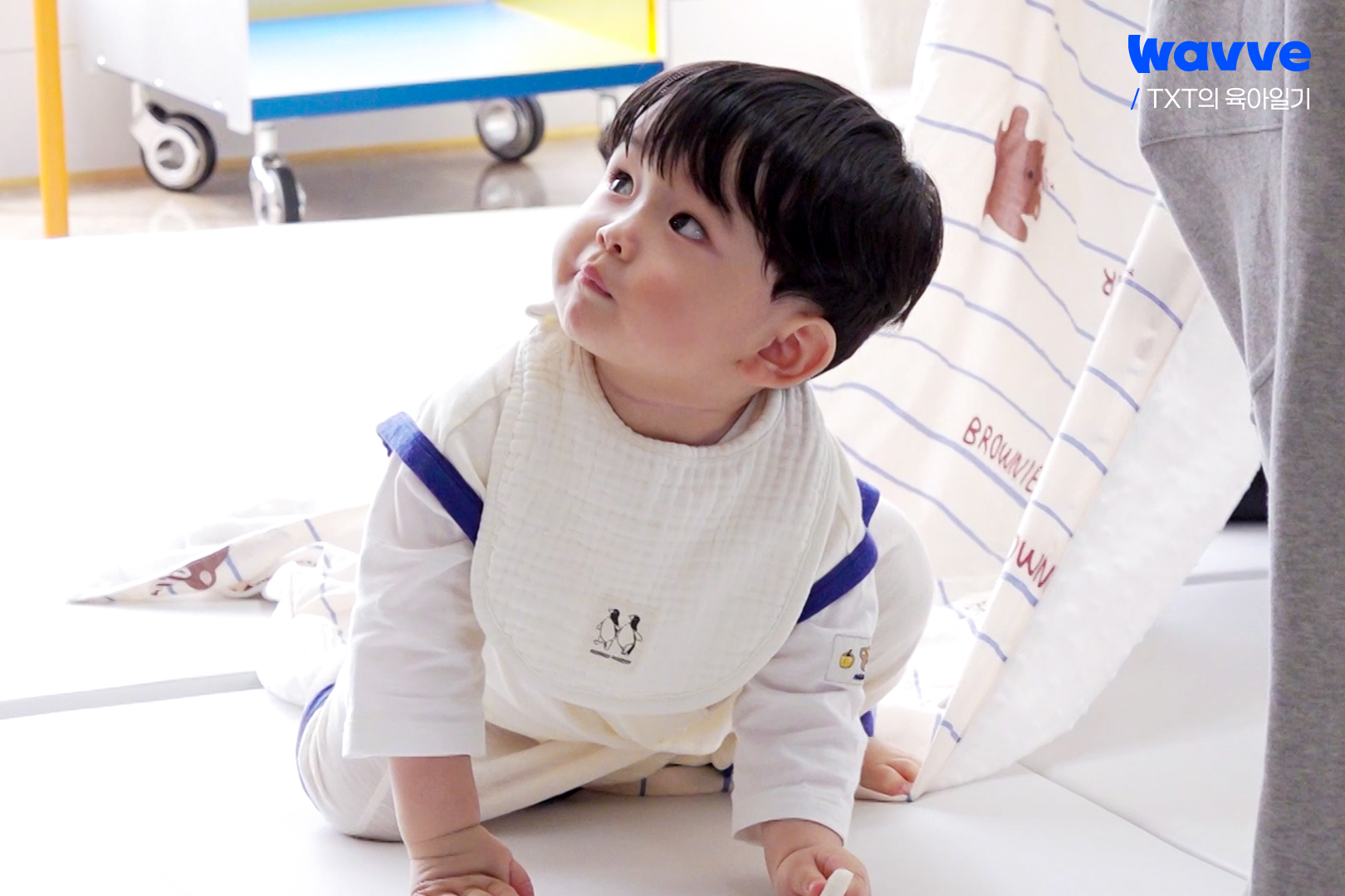 [잡담] 내일 육아일기 8화 기념 유준이 표정 짤털 | 인스티즈