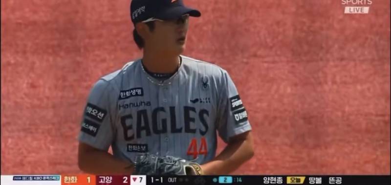 [잡담] 막상 저런 취급 당하는 김서현은 2군에서 노력 중인 것 같던데 ㅋㅋ.. | 인스티즈