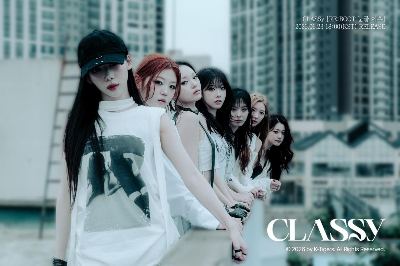 [정보/소식] 클라씨, 팀명 'CLASSy'로 리브랜딩…23일 새 미니앨범 컴백 | 인스티즈