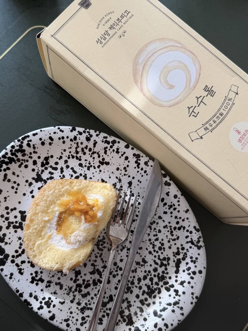[잡담] 요즘 일 너무 힘들고 번아웃 왔지만 | 인스티즈