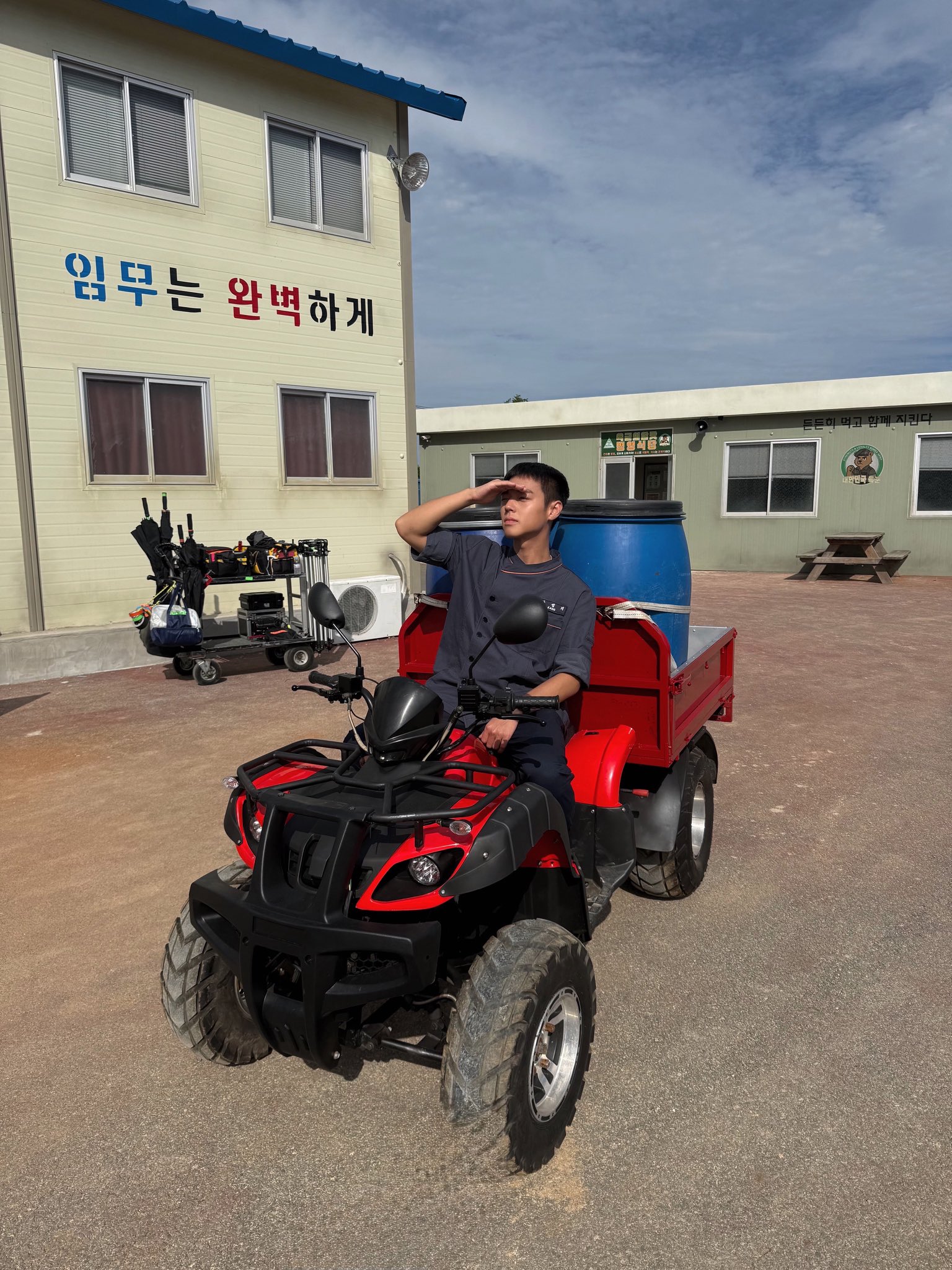 [잡담] 취사병 방금 시작한 것 같은데 담주 막방이네… | 인스티즈