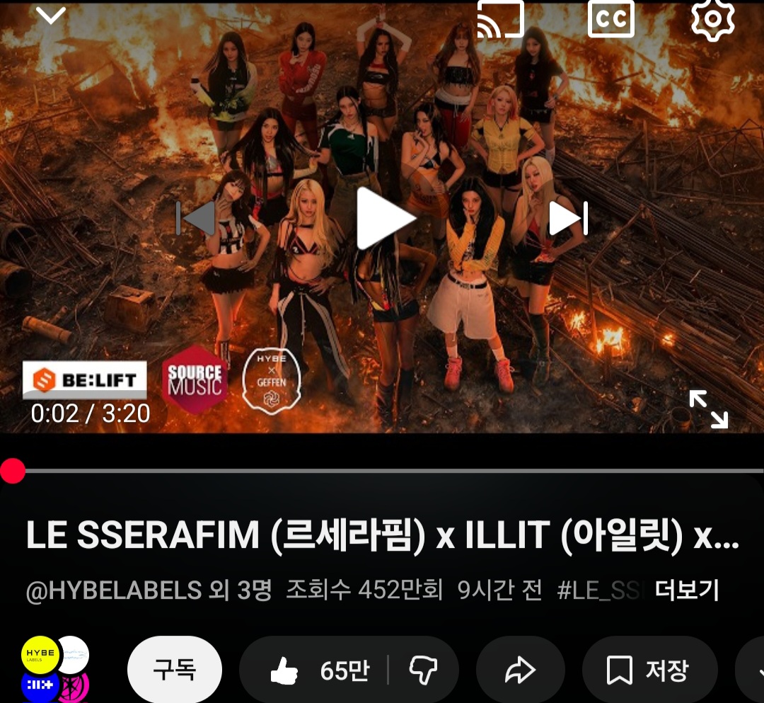 [잡담] 핌릿캣 뮤비 조회수 잘나온다 | 인스티즈