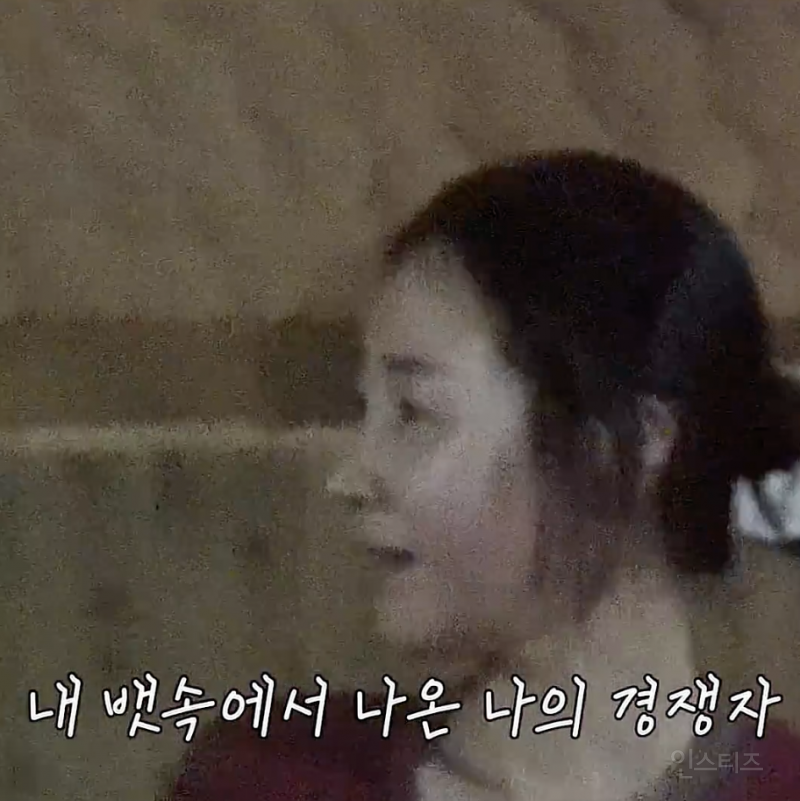 아이돌 딸의 보증수표가 되고 싶다는 엄마...jpg | 인스티즈