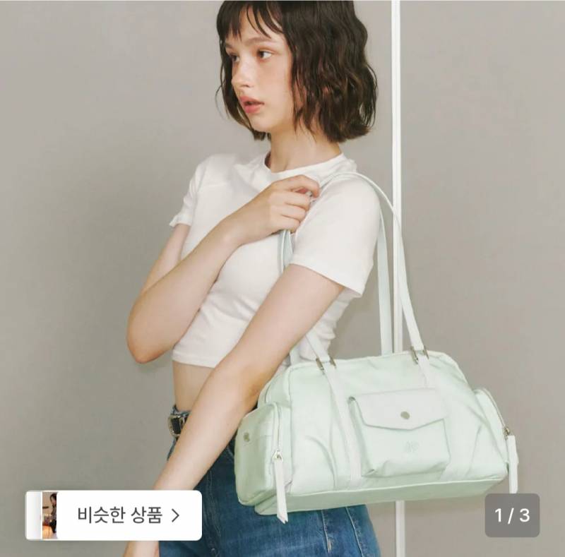 [잡담] 가방 골라줄 사람..! | 인스티즈