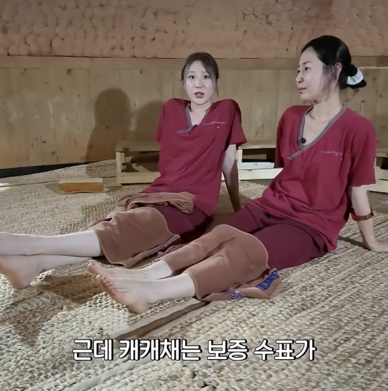 아이돌 딸의 보증수표가 되고 싶다는 엄마...jpg | 인스티즈