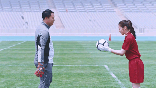 골 들어가면 나랑 사귀는 거다.gif | 인스티즈