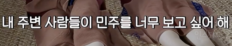 아이돌 딸의 보증수표가 되고 싶다는 엄마...jpg | 인스티즈