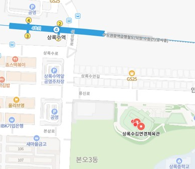 [정보/소식] 2026 안산 e스포츠 페스티벌 참가 신청 및 예선 안내 | 인스티즈