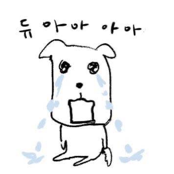 정훈은퇴하지마 | 인스티즈