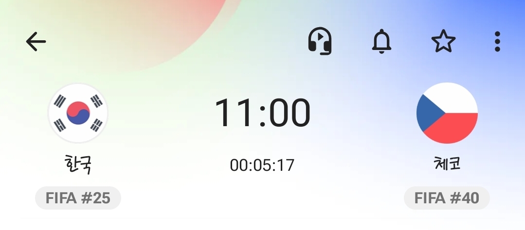 [잡담] 대한민국이 11대0으로 이겼다내요 | 인스티즈