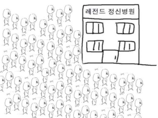[잡담] 멋진신세계) #mood | 인스티즈