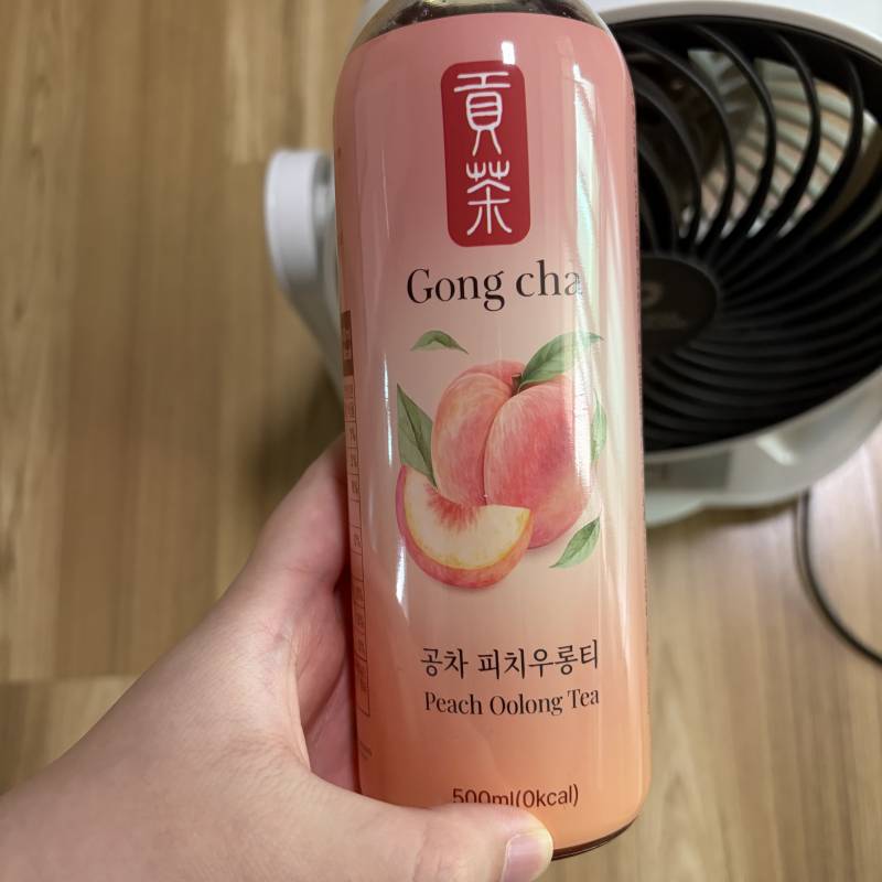 [잡담] 지에스 공차 이거 마싯다 | 인스티즈