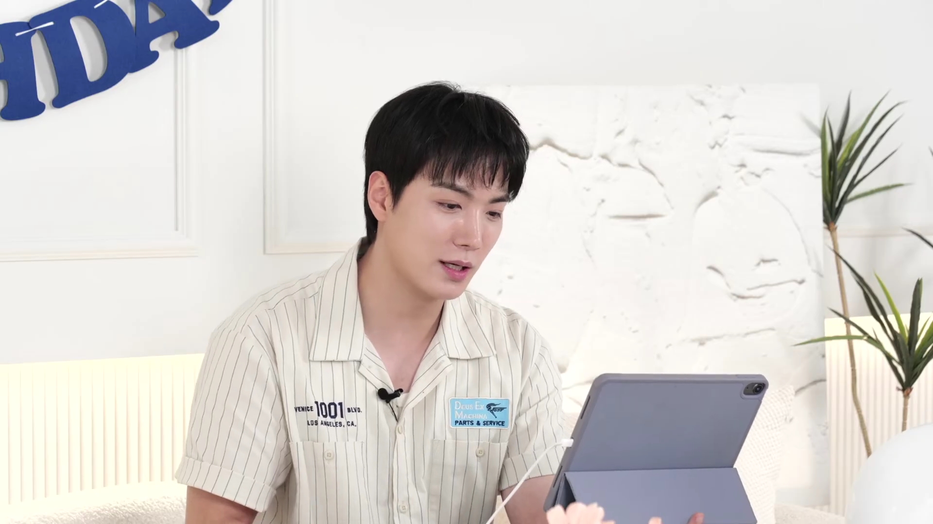 [잡담] 김종현 생일 라이브 패션 | 인스티즈