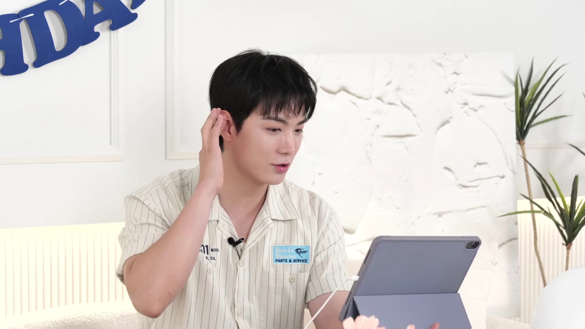 [잡담] 김종현 생일 라이브 패션 | 인스티즈