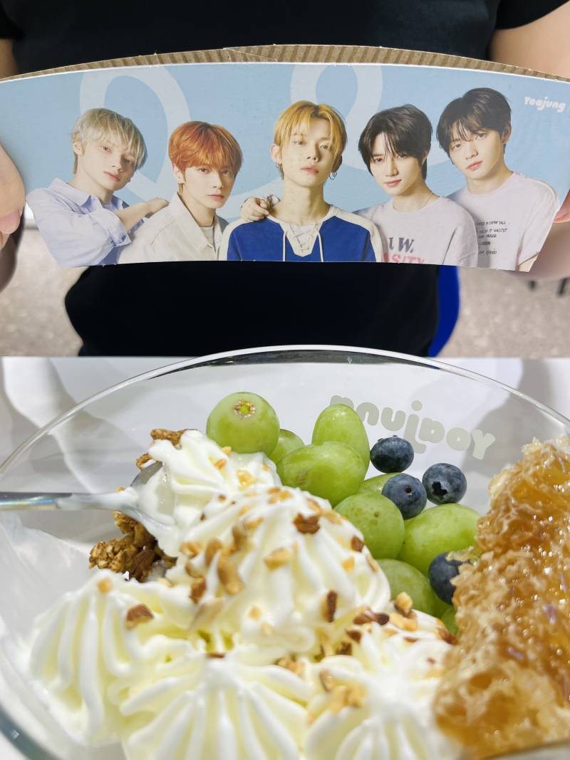 [잡담] 요아정 투바투 컵홀더 ㄱㅇㅇ ㅋㅋㅋ | 인스티즈