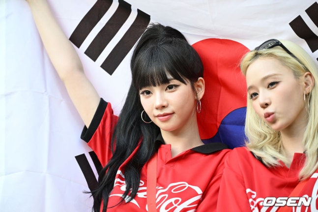 [잡담] 260612 카리나 윈터 북중미월드컵 경기 관람 기사 사진 | 인스티즈
