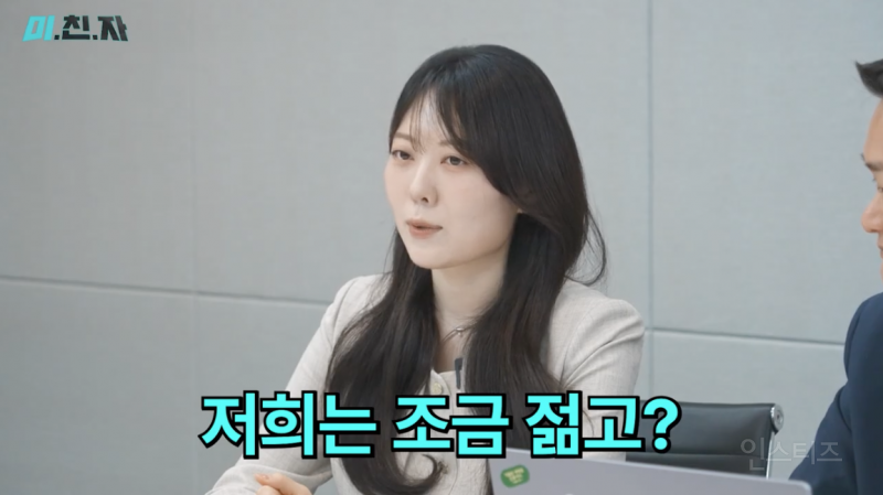 광고주가 급하게 시안을 요청하면 생기는 일.jpg | 인스티즈