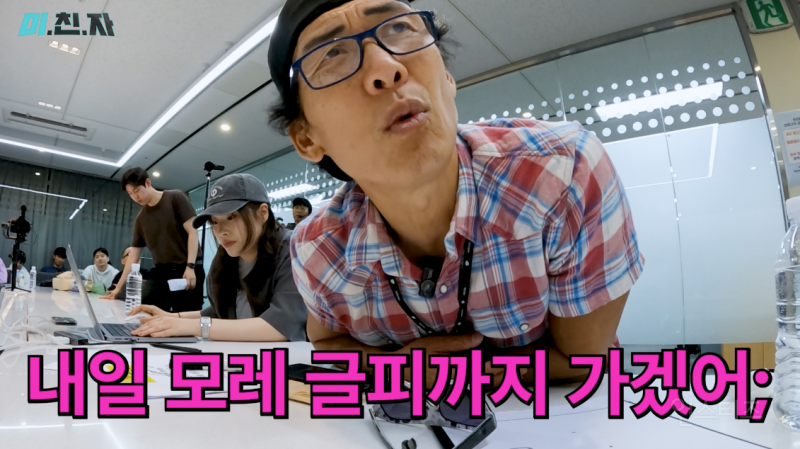 광고주가 급하게 시안을 요청하면 생기는 일.jpg | 인스티즈