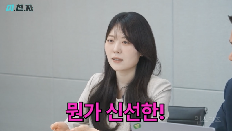 광고주가 급하게 시안을 요청하면 생기는 일.jpg | 인스티즈