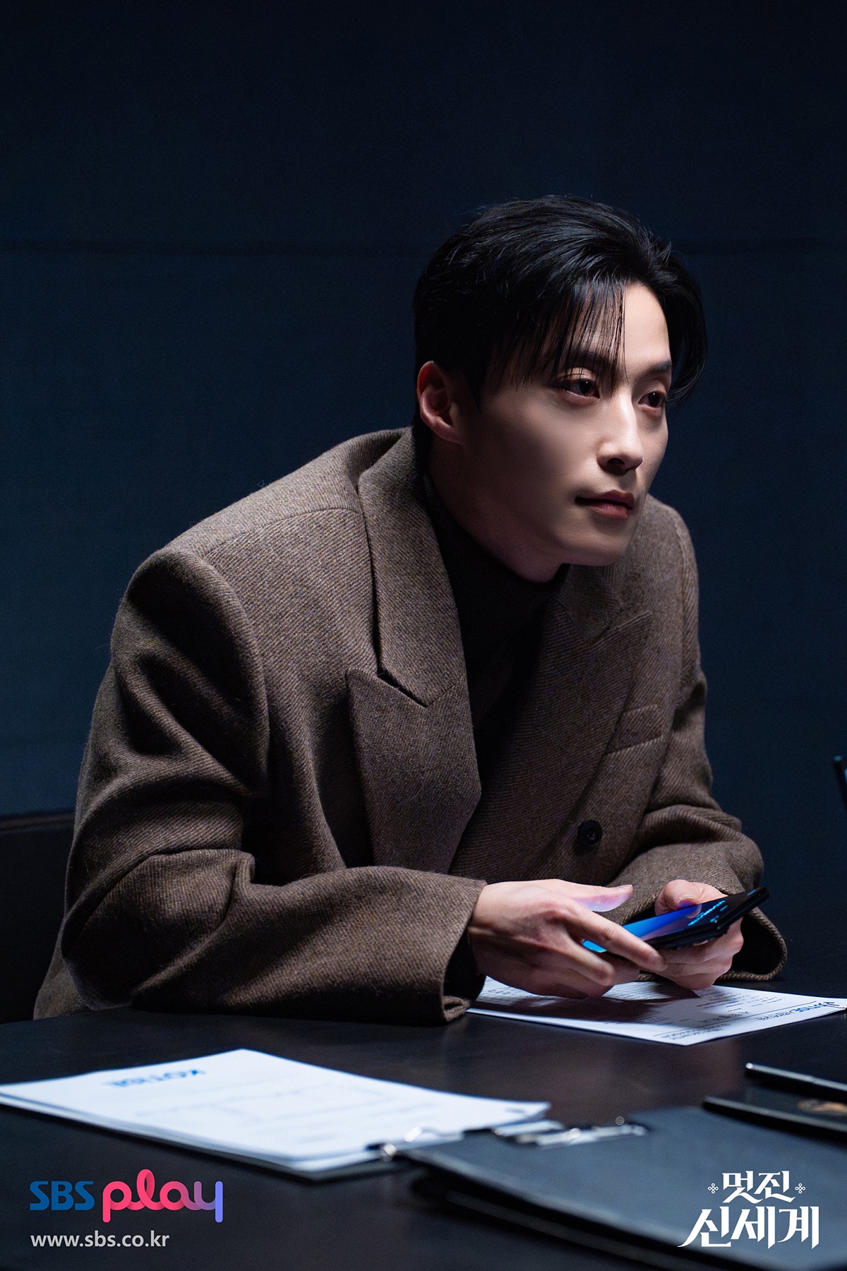 [잡담] 멋진신세계) 스틸 고화질 사진 개큰야르 | 인스티즈