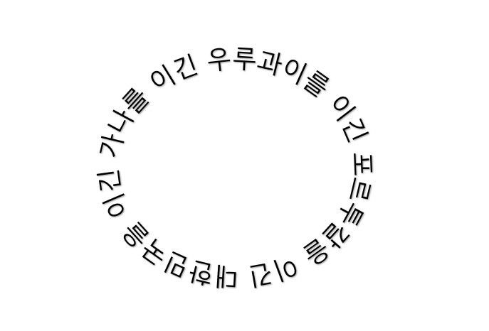 [잡담] 근데 역시 내 기준 축구 재밌었던건 역시 | 인스티즈