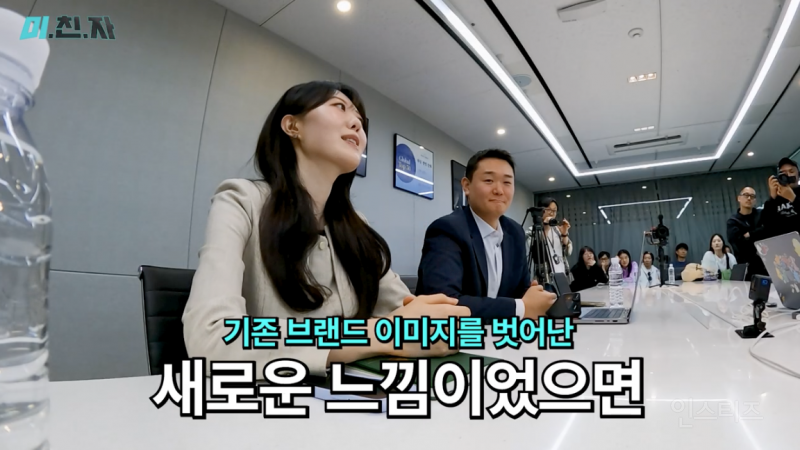 광고주가 급하게 시안을 요청하면 생기는 일.jpg | 인스티즈