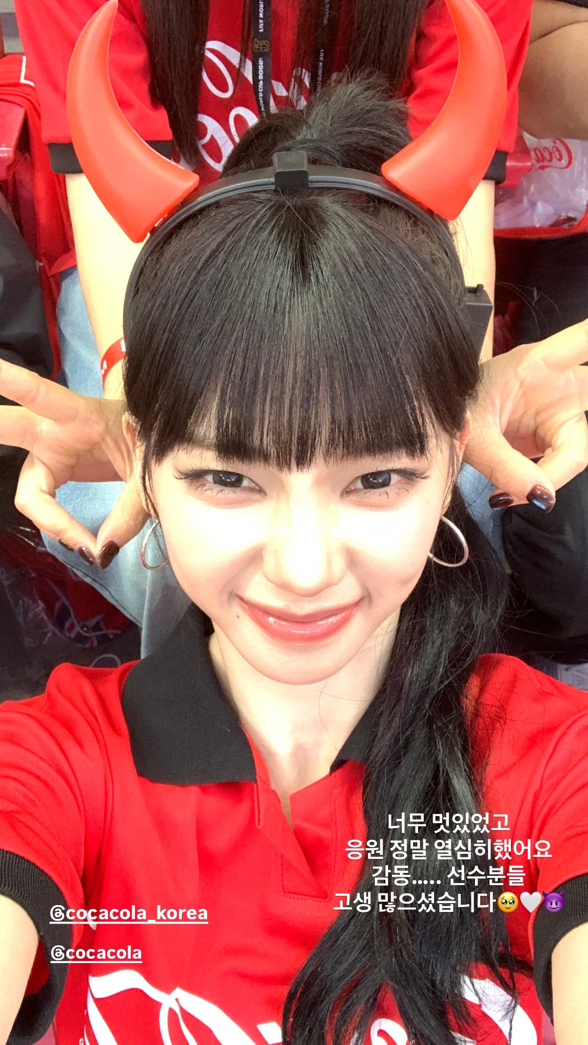 [잡담] 260612 카리나 인스스 업뎃 | 인스티즈