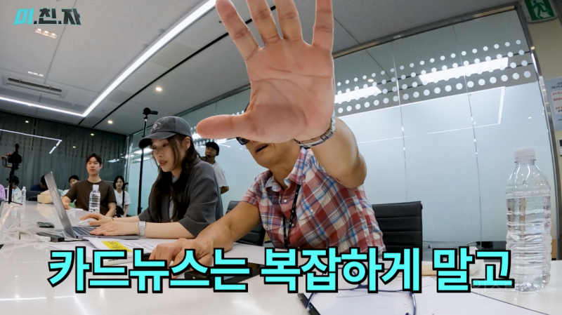 광고주가 급하게 시안을 요청하면 생기는 일.jpg | 인스티즈