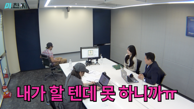 광고주가 급하게 시안을 요청하면 생기는 일.jpg | 인스티즈
