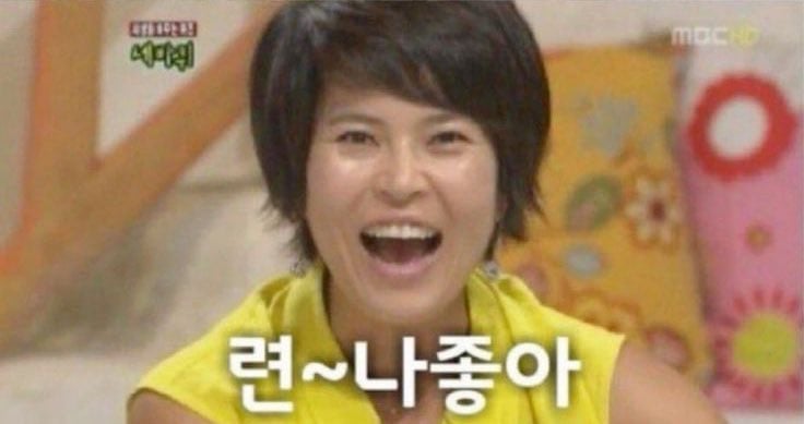 [잡담] 이강인 김민재 황인범 김승규 | 인스티즈