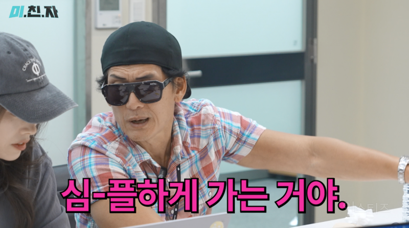 광고주가 급하게 시안을 요청하면 생기는 일.jpg | 인스티즈