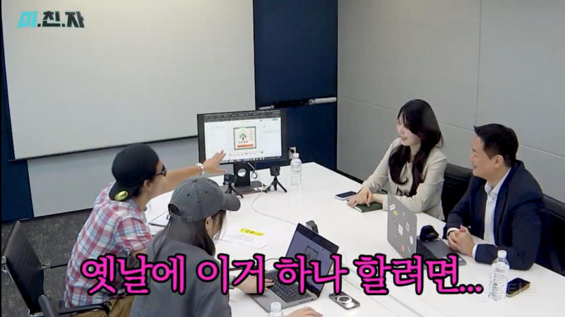 광고주가 급하게 시안을 요청하면 생기는 일.jpg | 인스티즈