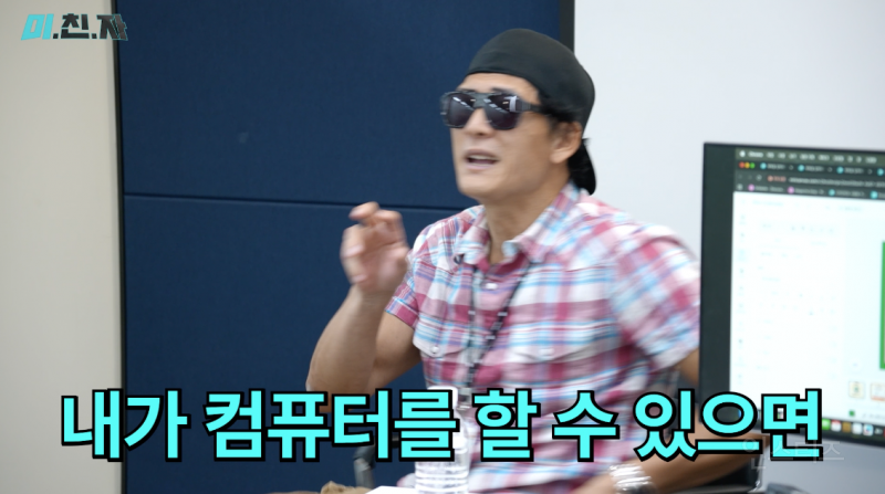 광고주가 급하게 시안을 요청하면 생기는 일.jpg | 인스티즈