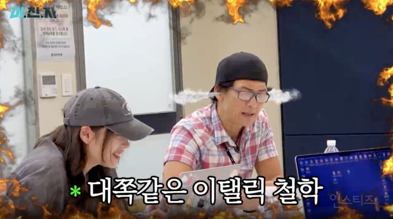 광고주가 급하게 시안을 요청하면 생기는 일.jpg | 인스티즈