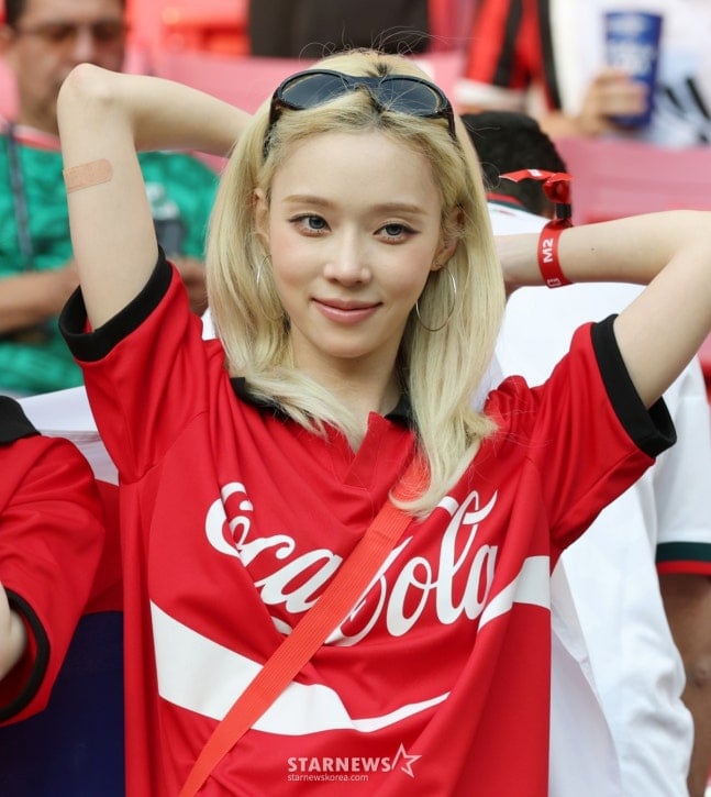 [잡담] 260612 카리나 윈터 북중미월드컵 경기 관람 기사 사진 | 인스티즈