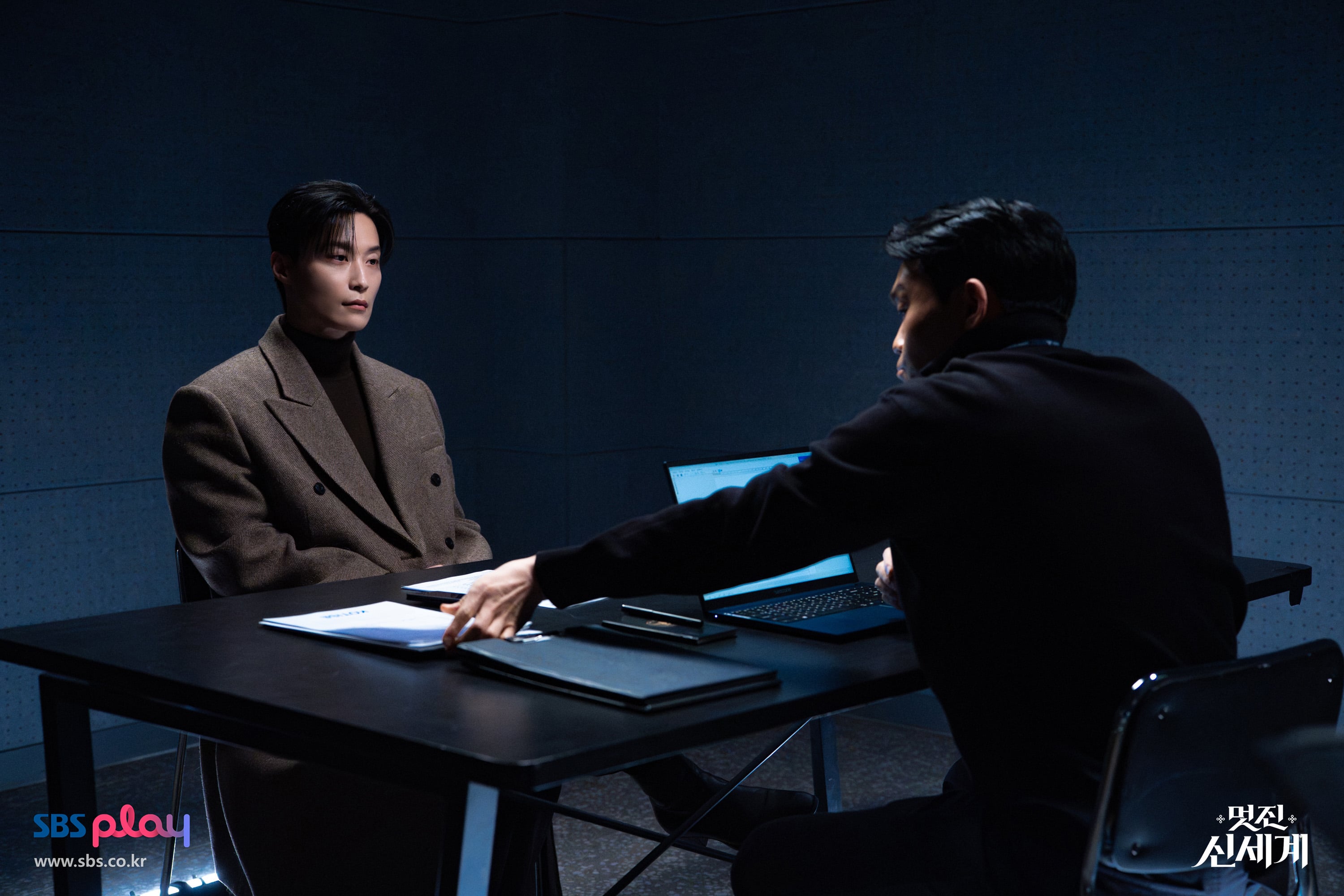[잡담] 멋진신세계) 차세계 경찰서에서 다리꼬고 있는거 개 골때리네 ㅋㅋㅋ | 인스티즈
