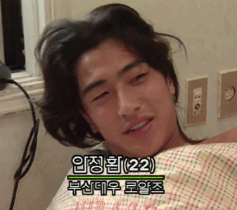 [잡담] 안정환 리즈시절 사진 보는데 | 인스티즈