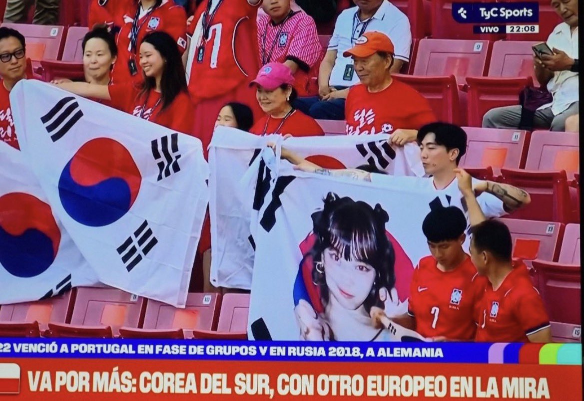 [잡담] 르세라핌 채원은 국기톤이내 | 인스티즈