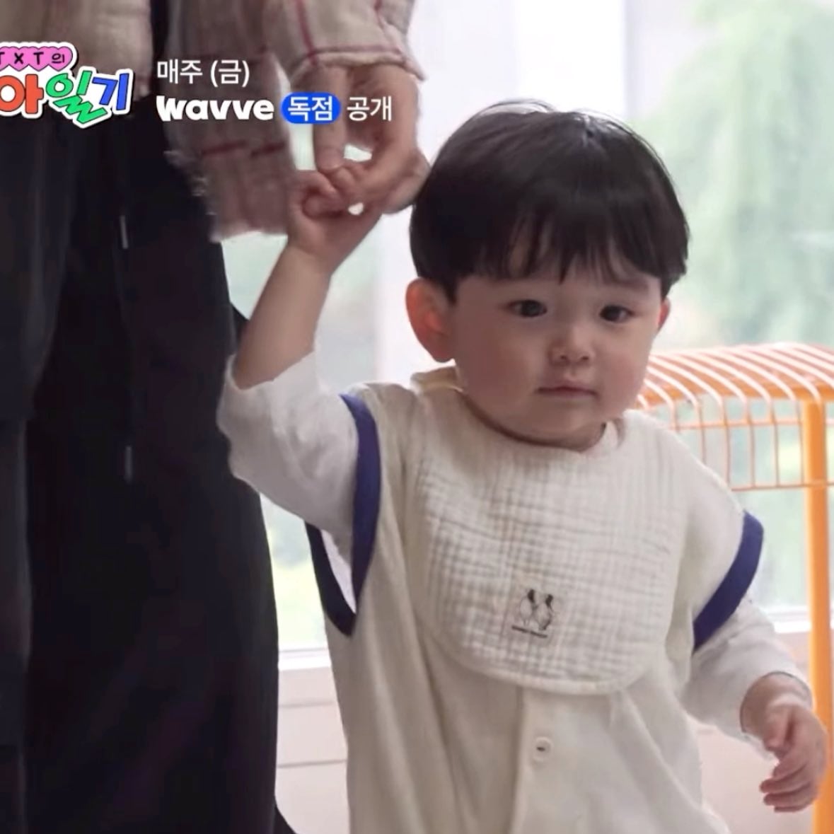 [잡담] 수빈이랑 손 잡는 유준이 보면ㅋㅋㅋ ㄹㅇ 손이 검지만함ㅋㅋㅋ | 인스티즈