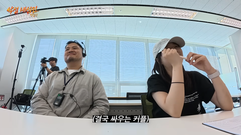 눈에 보이는 CC마다 다 깨고 다녔다는 교수님 | 인스티즈