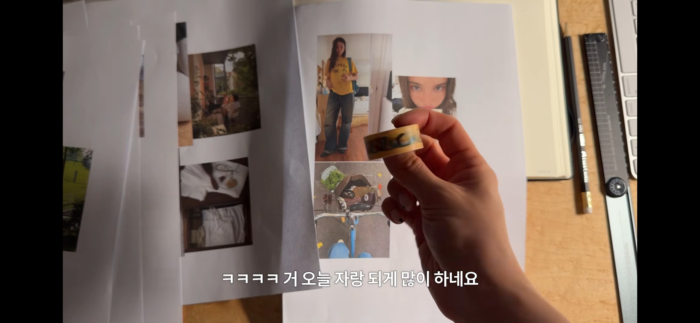 [잡담] 핱시4 주미 너무 여자들이 꿈꾸는 어른 여성의 표본이야 | 인스티즈