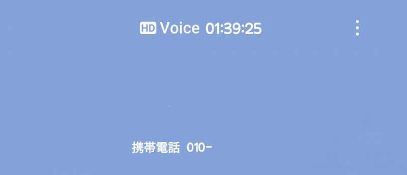 [잡담] 나 되게 말 많네.... | 인스티즈