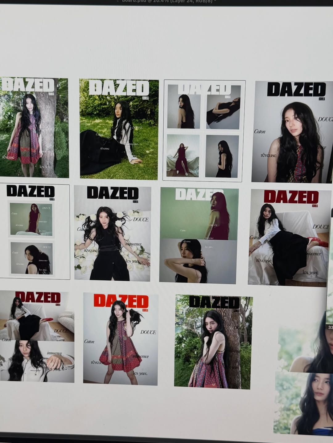 [잡담] 수지) 260612 수지 인스타 업뎃 | 인스티즈