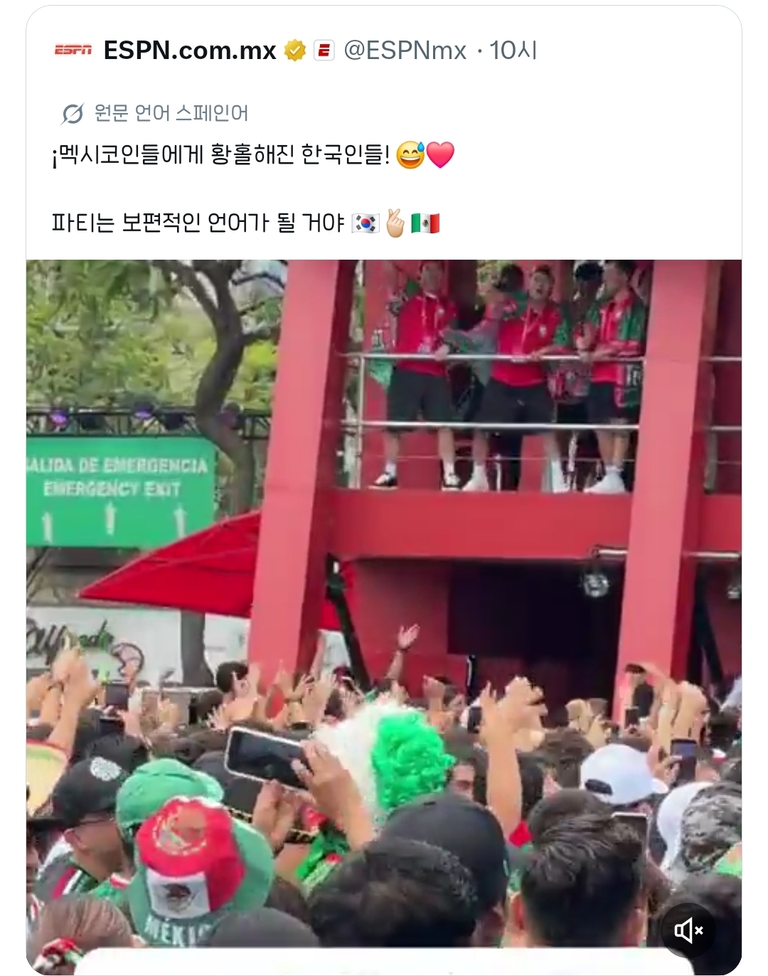 [잡담] 아니저사람들 양세찬 전현무잖아 | 인스티즈
