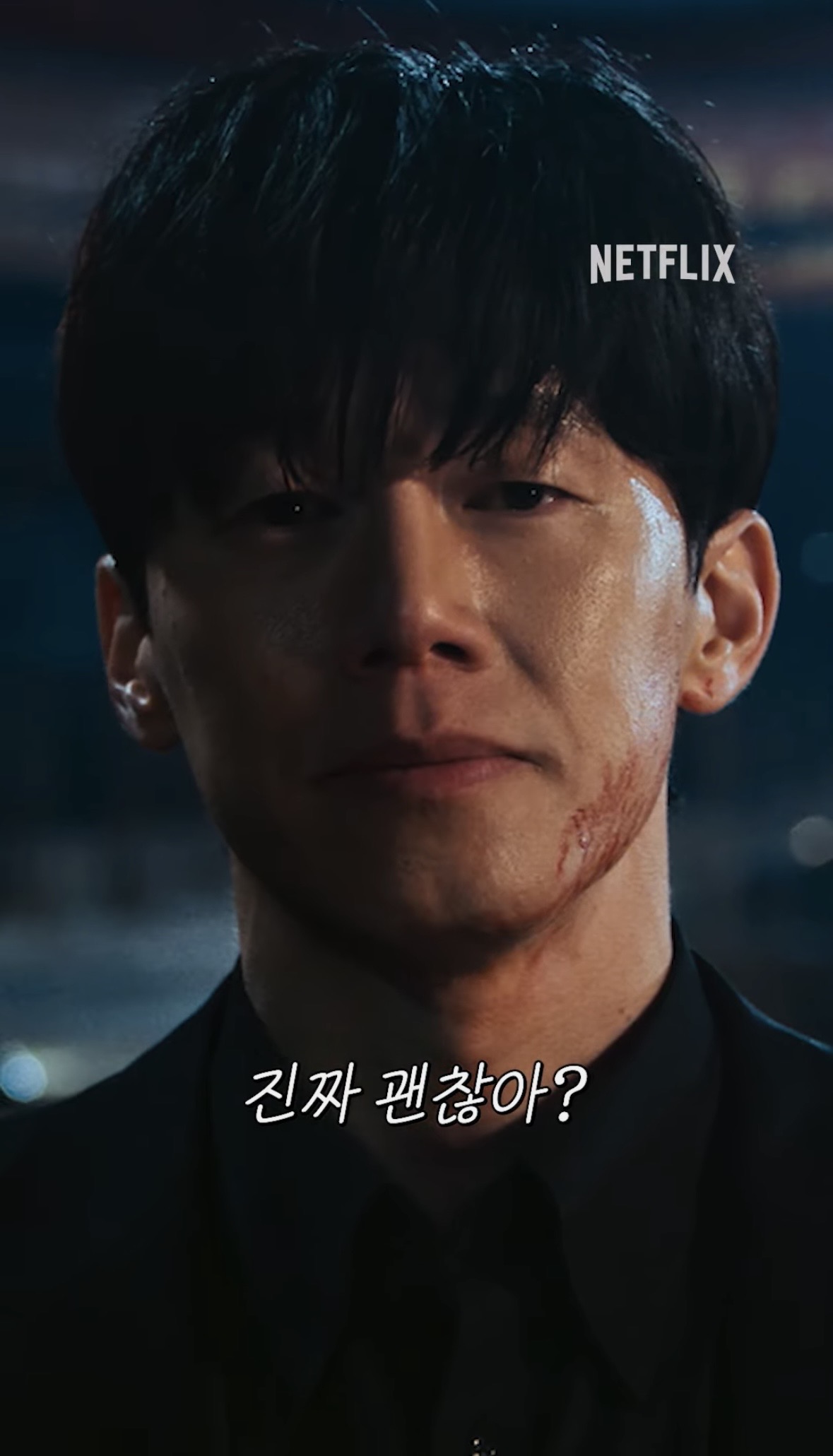 [잡담] 참교육) 헐 이거 김무열 애드립이래 | 인스티즈