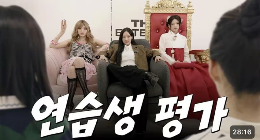 [잡담] 자세 겁나 거만한것봐... | 인스티즈