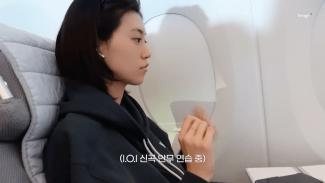 특유의 분위기가 미쳤다는 김도연 칸 영화제 브이로그...gif | 인스티즈