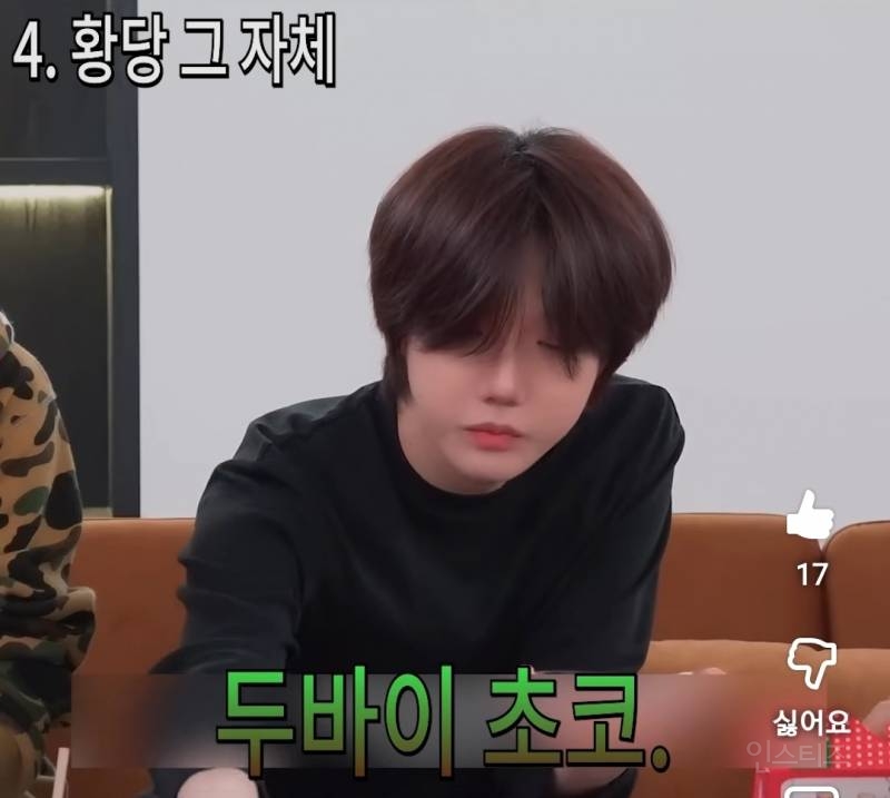 같은 멤버들도 포기한것 같은 남돌..jpg | 인스티즈